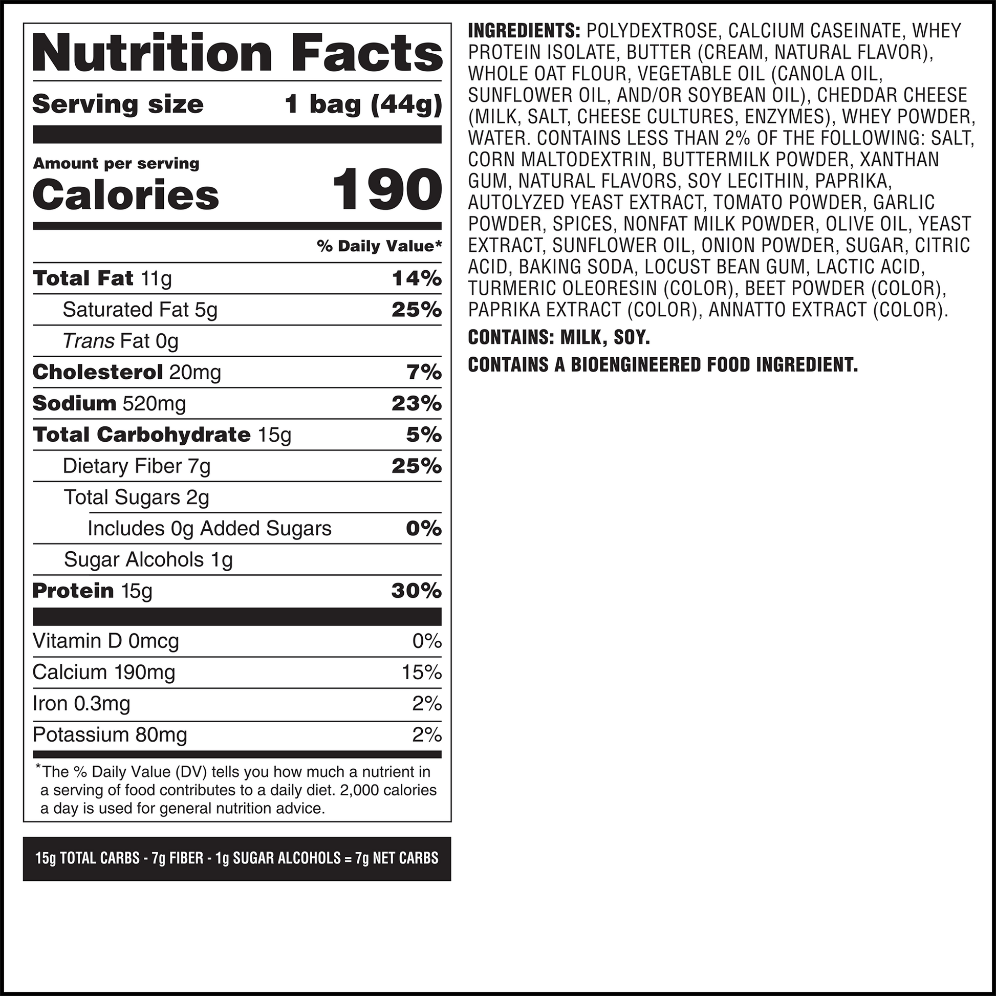 spicy-cheddar-cheese-crackers-x4 qst-014002-spicy-cheddar-cheese-crackers_7.png